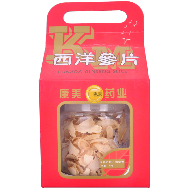 康美 西洋参60G 西洋参切片礼盒装 加拿大进口花旗参药店