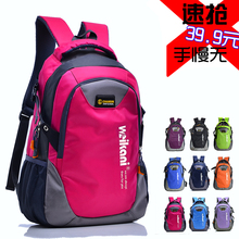 秋户外骑行双肩运动书包学生登山男女旅行30L背包 休闲轻便轻韩版