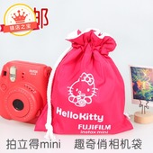 25相机袋便携袋 趣奇俏 mini8 mini9 拍立得迷你相机通用