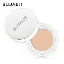 化妆师用正品 深蓝彩妆无瑕修颜粉底膏液遮瑕膏保湿 BLEUNUIT
