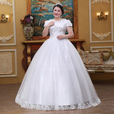 16新款大码婚纱礼服特大码胖MM显瘦一字肩胖