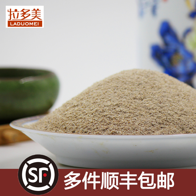 鹿茸粉 精选梅花鹿茸片 红粉片半腊片打粉 100%纯度 100g鹿场直供