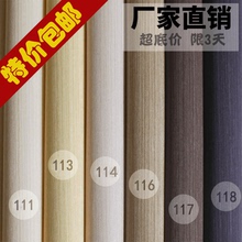 素色墙纸超低价 卧室家装 酒店宾馆装 工装 厂家直销工程墙纸壁纸