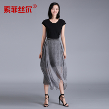 索菲丝尔真丝连衣裙女2017夏新款桑蚕丝高端优雅拼接系带显瘦长裙图片