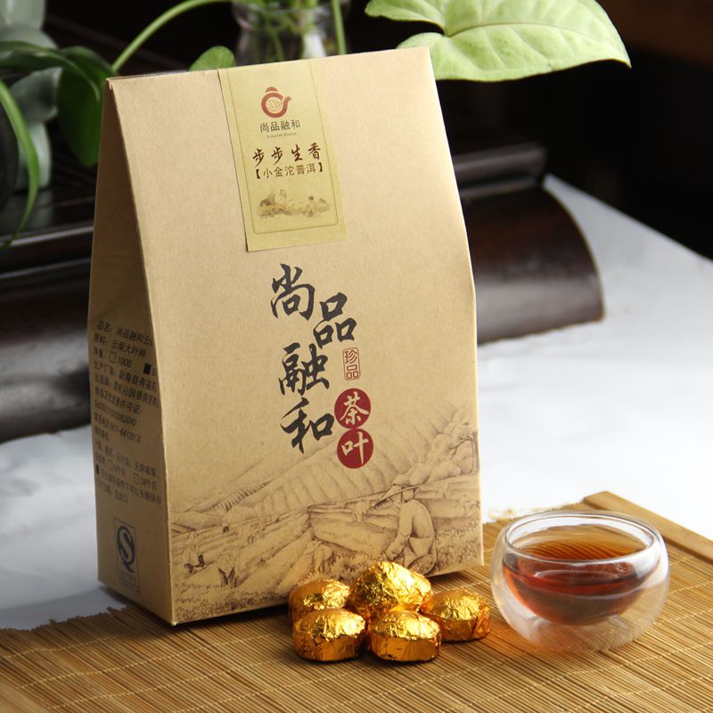 尚品融和云南陈年普洱迷你小沱茶熟茶原味小金沱200g 金芽盒装
