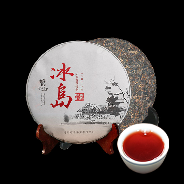 可步冰岛普洱茶熟茶【全春茶发酵 15泡以上】 收藏潜力熟茶买2送1