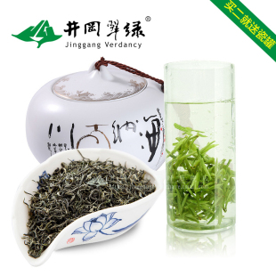 散茶 井冈翠绿茶叶明前茶特级春茶绿茶叶高山茶口粮散茶50g 买二送瓷