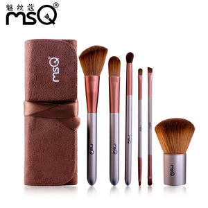 魅丝蔻6支咖啡色化妆刷套装