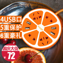 说说XINZUO\/星座跟AMUSIC\/立乐优缺点-【us