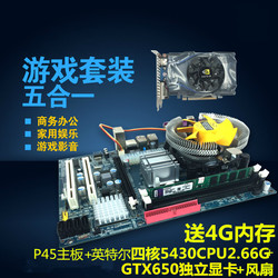 Asus\/华硕 M5A97LE R2.0 AMD 970电脑主板A