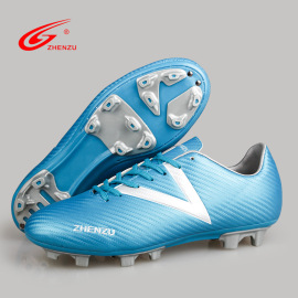 [足球鞋 鞋底]评价 足球鞋换鞋底怎么样