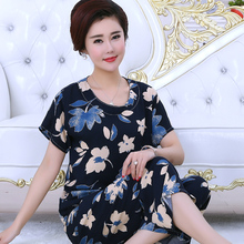 绵绸 大码 套装 情侣棉绸家居服春秋款 中老年妈妈装 睡衣女士夏季短袖