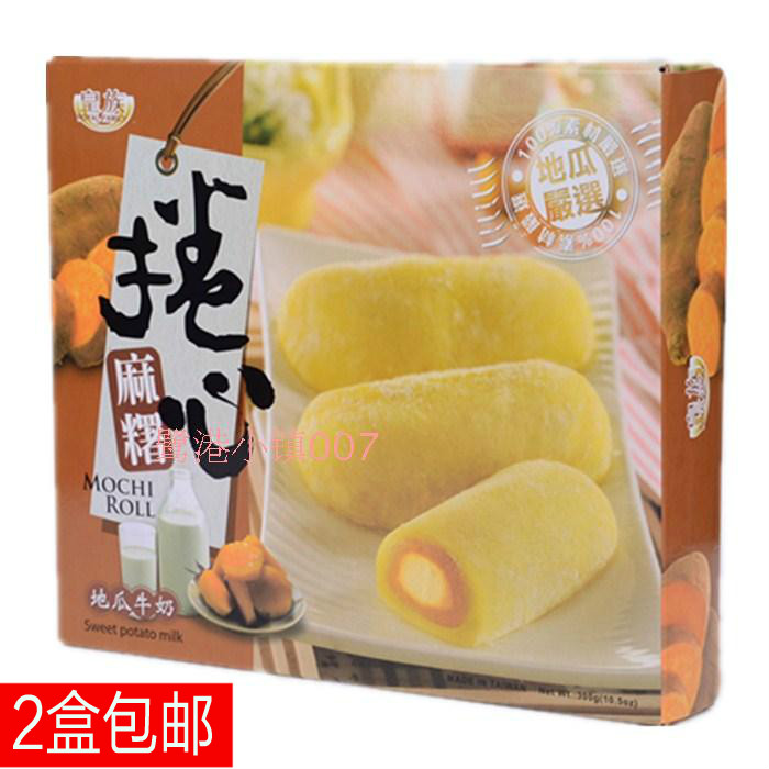 正品[台湾汇款]台湾汇款到大陆评测 大陆如何向