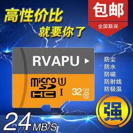 推荐最新32g u盘实际容量 32gu盘实际容量29g