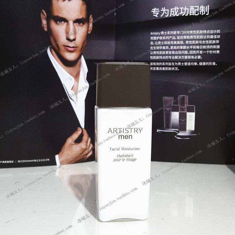 正品[安利儿童蛋白粉几岁可以喝]安利儿童蛋白