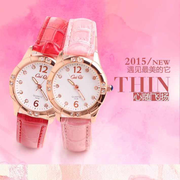 正品[时装表品牌]女时装表品牌排行评测 日本时