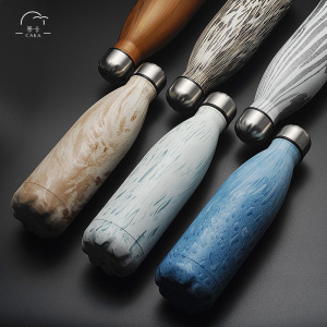 【双11】caka保温杯