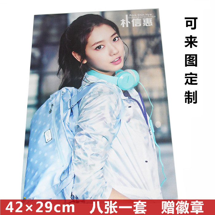 正品[明星红地毯晚礼服图片]明星红地毯晚礼服