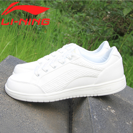 推荐最新李宁官网商城 天猫李宁官方商城信息