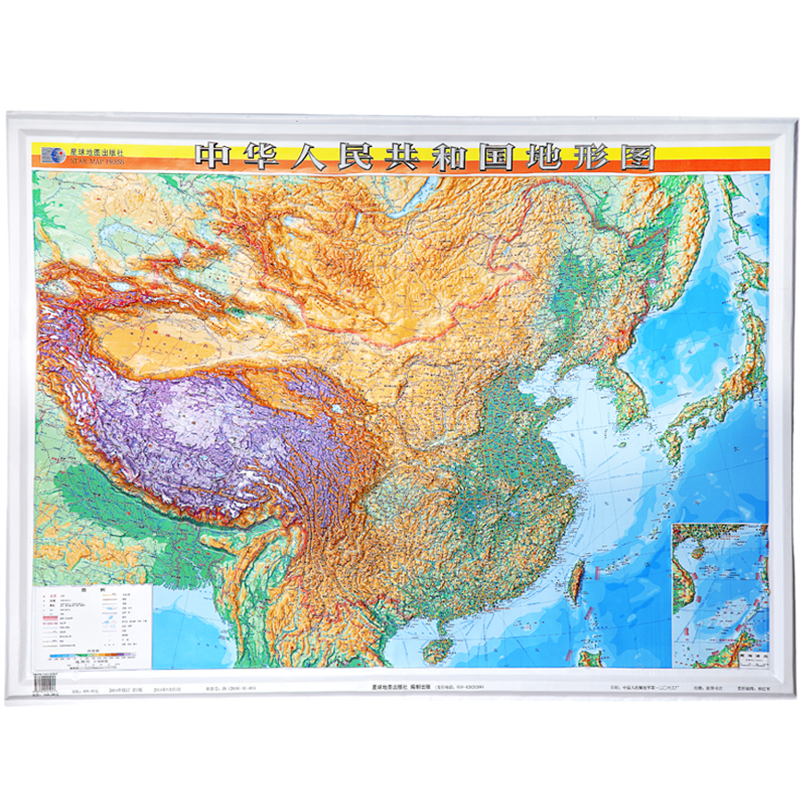 包邮 中国立体地形地图 中国凹凸地形图 尺寸1.07*0.