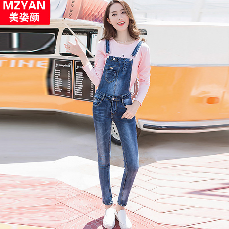 2016秋装新款韩版少女弹力牛仔背带裤女中学