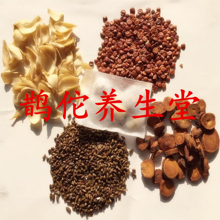 花草茶养生百合 酸枣仁 决明子 炙甘草