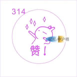 ӡ ӡ ʦҳӡԶī ｱС컨С