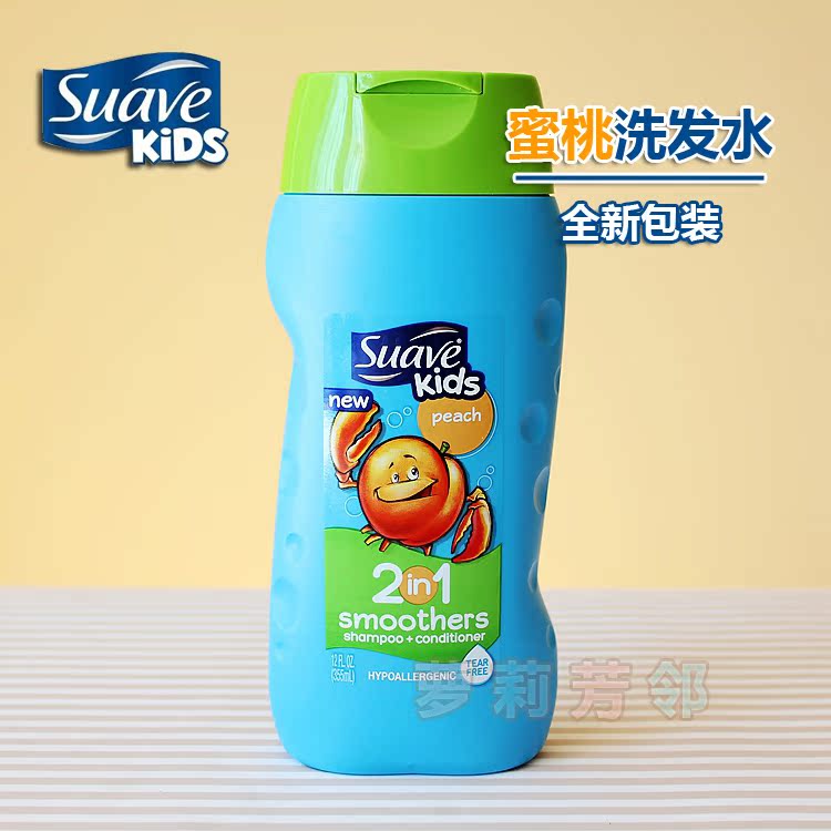 丝华芙洗发水价格_丝华芙洗发水怎么样_洗护