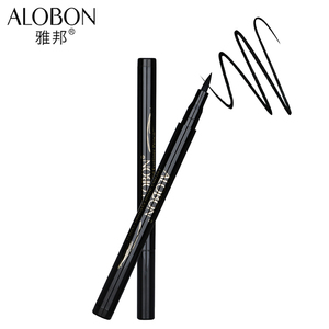 雅邦柔美立体眼线笔