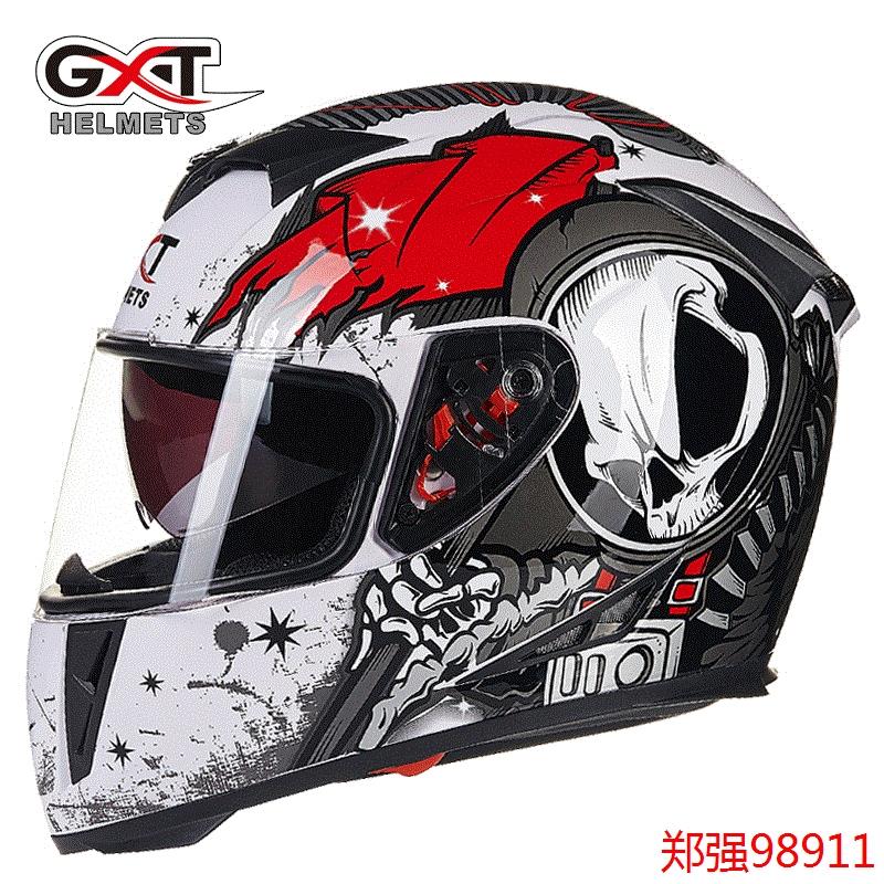 正品[头盔双镜片全盔]野马头盔全盔双镜片评测