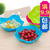 创意创意水果盘塑料糖果盘客厅瓜子果盆零食果盒家用水果篮干果盘