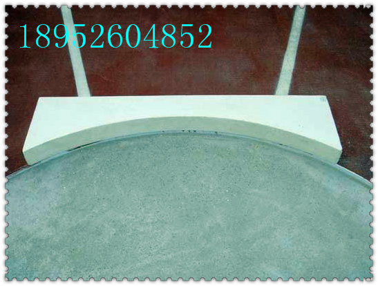 田径器材 铅球抵趾板 铅球区弧度板比赛专用 场