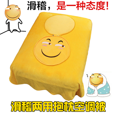 淘客桥-汇聚佣金所有淘宝客高表情商品!真人全网女生包头像图片