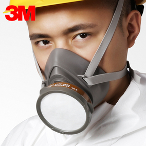 3m 3200 防毒面具 防护口罩喷漆实验防烟 防尘面罩 工业化工防毒