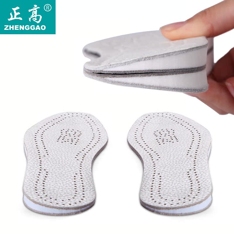 正品[八字腿 靴子]八字腿评测 外八字腿矫正器图