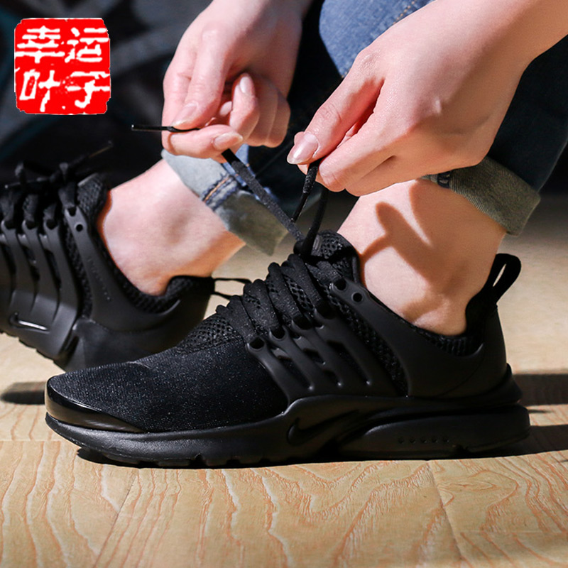 女鞋]耐克女鞋正品专柜评测 耐克内增高女鞋正