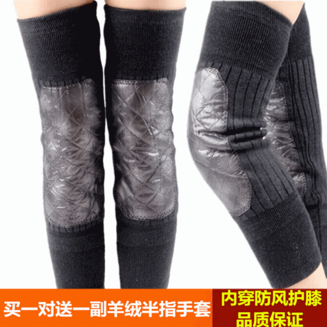 查看淘宝厂家直销羊毛护膝冬天保暖羊绒加厚加长男女内穿防风护腿包邮