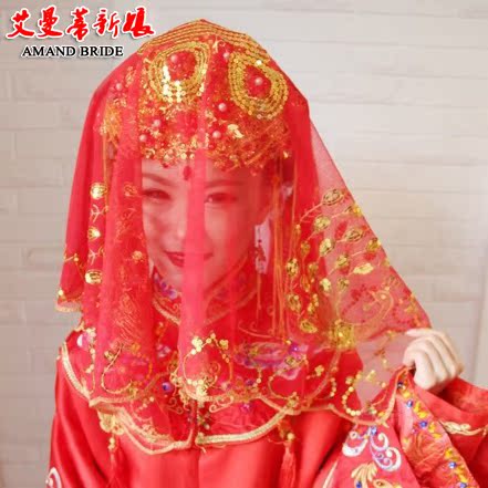 艾曼蒂新娘红盖头中式婚礼头饰喜字红盖头婚礼喜帕新娘流苏纱巾