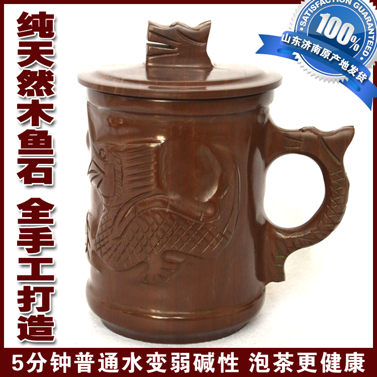 天然木鱼石全手工龙杯把手盖杯茶杯子礼品非陶瓷紫砂麦饭石