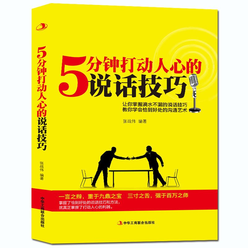 正品[如何煮面条作文英语]煮面条英语作文评测