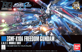 万代拼装高达模型1/144 hgce hg 192 freedom gundam 自由 新生版