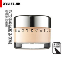 Chantecaille香缇卡未来肌肤粉底霜30g无油保湿自然无暇服帖养肤