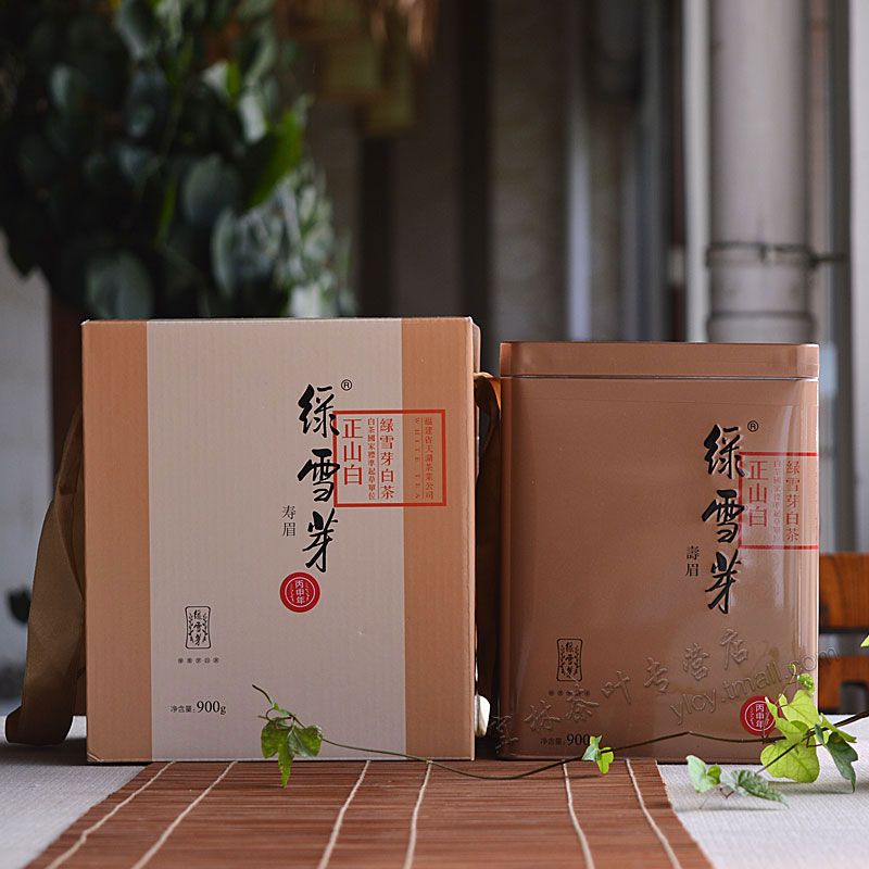 绿雪芽正山白松压白茶 寿眉白茶贡眉 福鼎老白茶茶叶 900克/罐