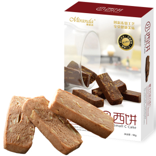 【天猫超市】蜜诺达摩卡巧克力杏仁小西饼90