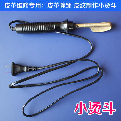 正品[皮革手缝针]皮革手缝针法评测 手缝针型号