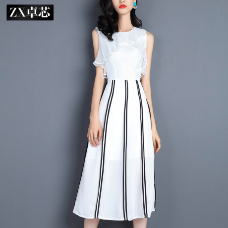 卓芯2017夏装新款条纹真丝连衣裙女夏修身显瘦中长款A字裙4658商品大图