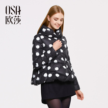 羽绒服SY555019 趣味波点A型下摆长袖 女装 OSA欧莎2015冬季新品