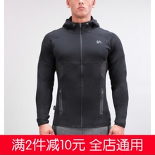 连帽弹力运动卫衣 修身 男式健身拉链套装 2017春秋肌肉健身兄弟开衫