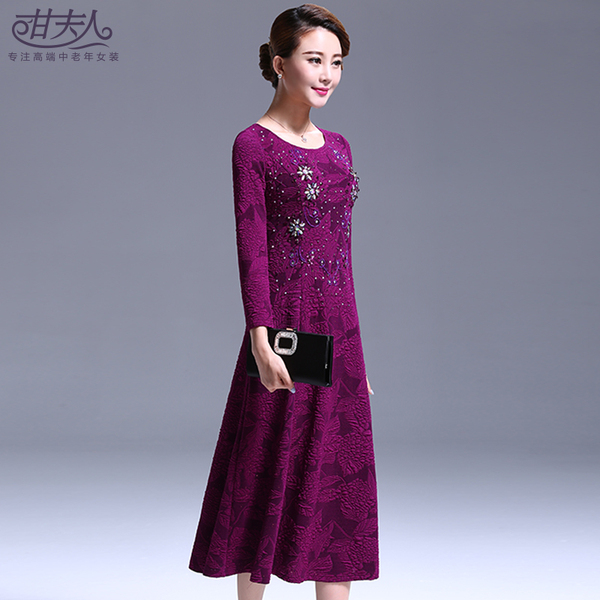 正品女礼服 2015秋装 女装 婚宴妈妈装 大摆长