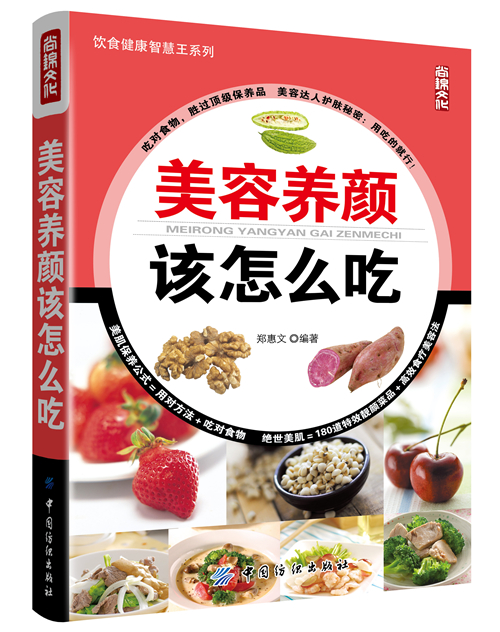 杀毒]360杀毒怎么关闭评测 关闭360杀毒软件图片